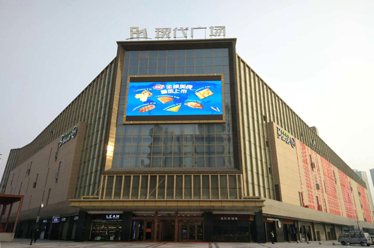 永輝超市浙江溫州柳市現(xiàn)代廣場(chǎng)店消防工程公司.jpg