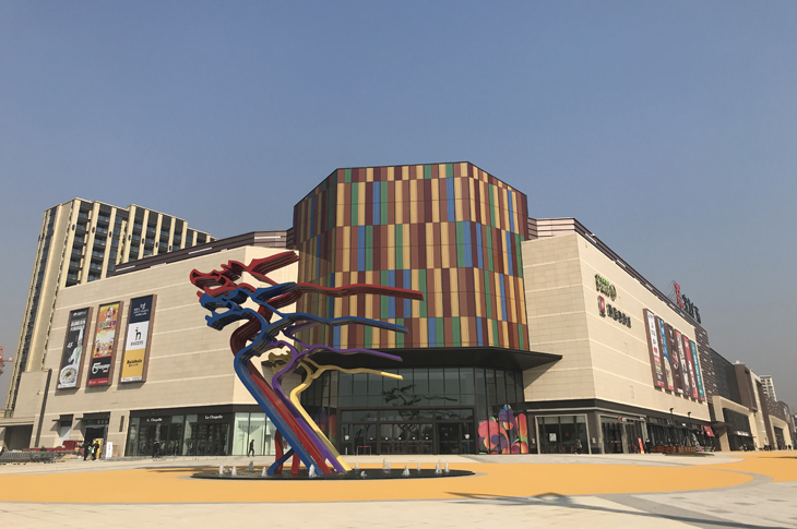 永輝超市浙江義烏寶龍廣場店消防施工.jpg