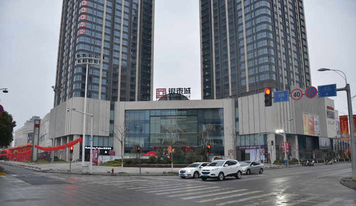 永輝超市浙江海寧海昌路店消防施工工程.jpg