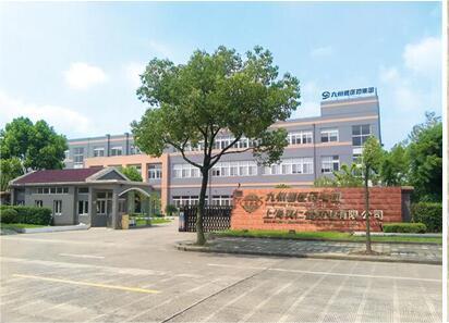 熱烈祝賀展康建設(shè)集團(tuán)有限公司中標(biāo)上海真仁堂藥業(yè)有限公司臨床制劑與新藥中心凈化工程