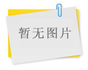 福建省住房和城鄉(xiāng)建設(shè)廳發(fā)布關(guān)于在國(guó)有企業(yè)投資項(xiàng)目全面推行施工過(guò)程結(jié)算的通知
